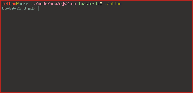 The menu after first running ublog
